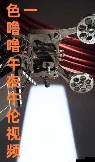 2020 国产大片天天看：精彩不停的视觉盛宴之旅