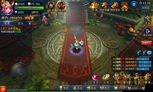 大圣之怒3月22日10时新服新区活动盛大开启