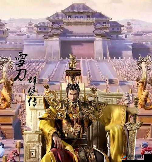 天下英雄手游平民玩家游戏指南,不充钱也能玩转三国乱世