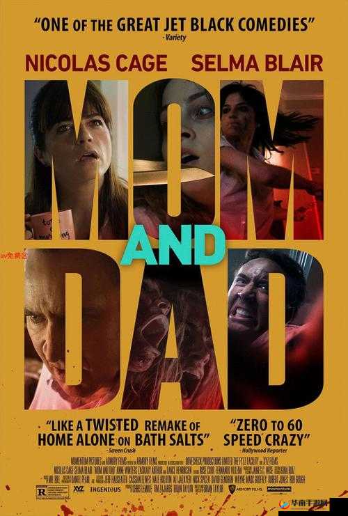 在线免费观看 AV，尽在这里