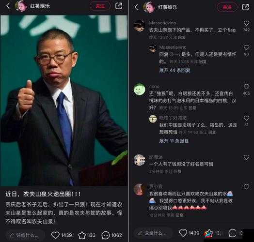 黑料网今日黑料首页-反差引发的舆论风暴与深度思考