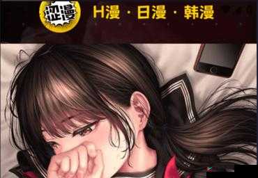 色天堂软件:提供丰富资源的多媒体平台