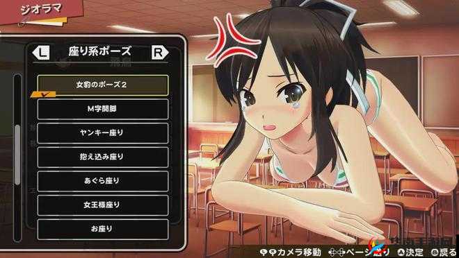 经典黄色单机游戏带你开启独特冒险之旅