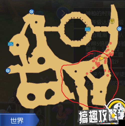 仙境传说RO手游，北森BOSS刷新时间全攻略