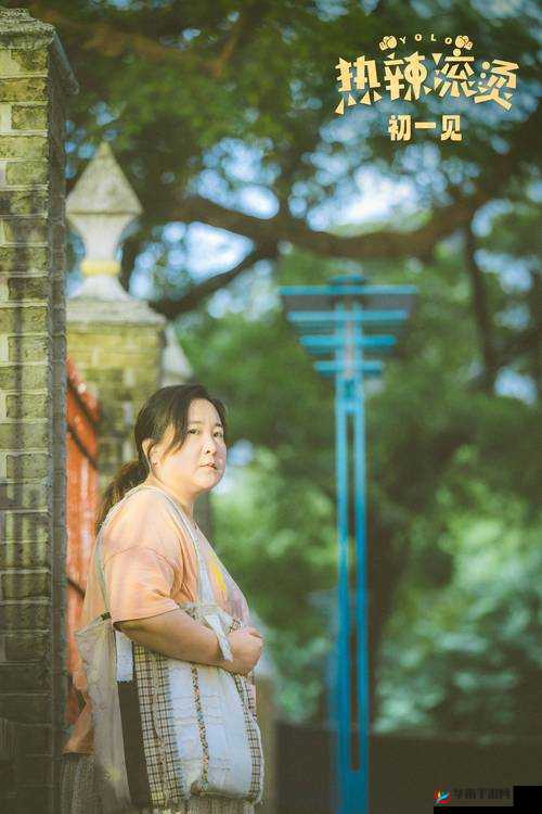 回娘家的女儿与老父亲：那些温暖动人的亲情故事