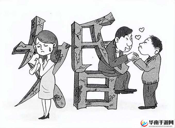 女婿比丈夫大很多，婚姻中的特殊现象