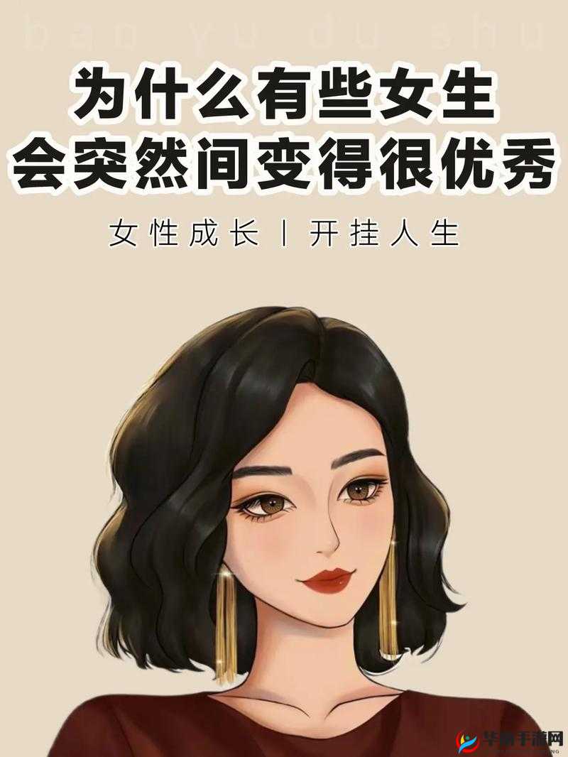 请在 1 分钟内告诉我：你为什么这么优秀