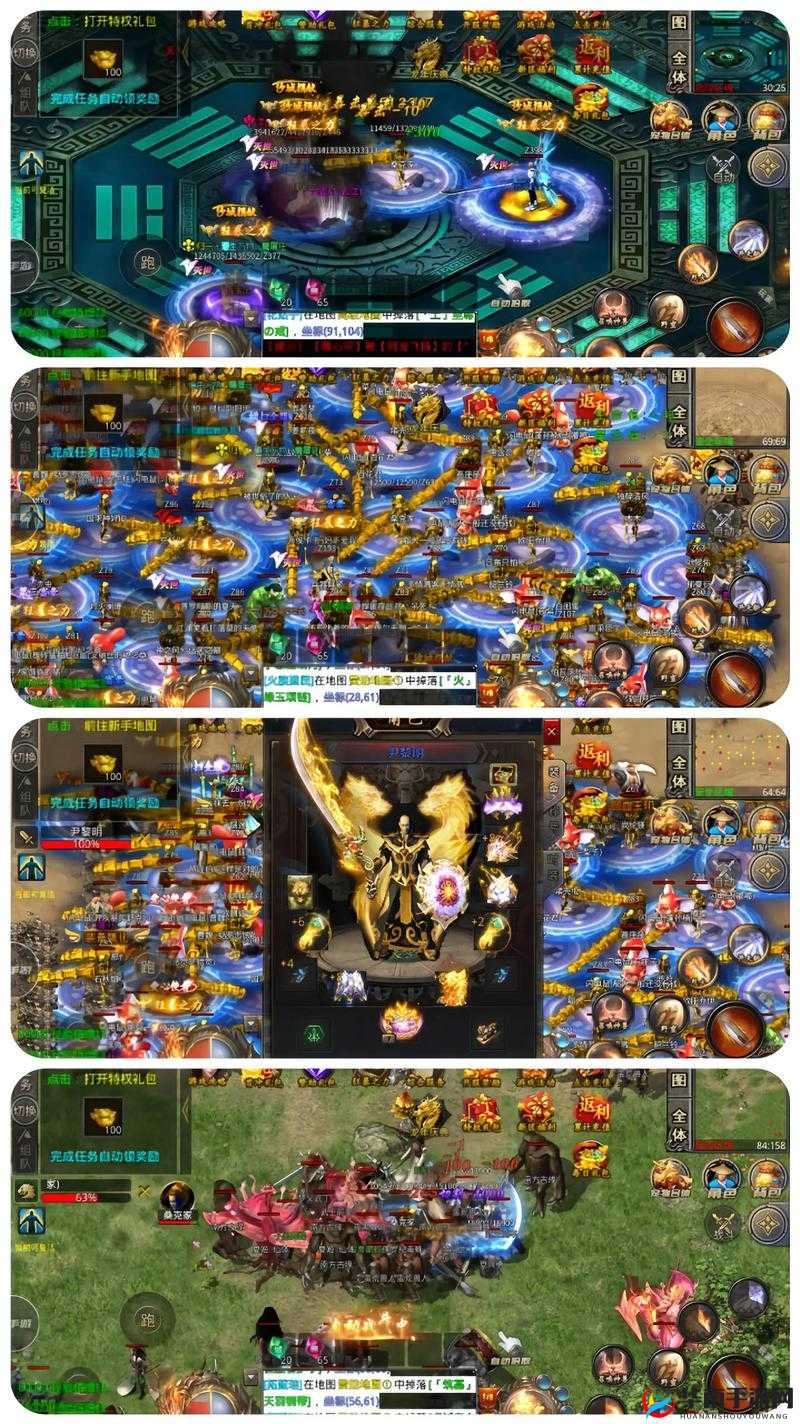 探秘主宰无双手游，九天梯挑战模式的荣耀征途