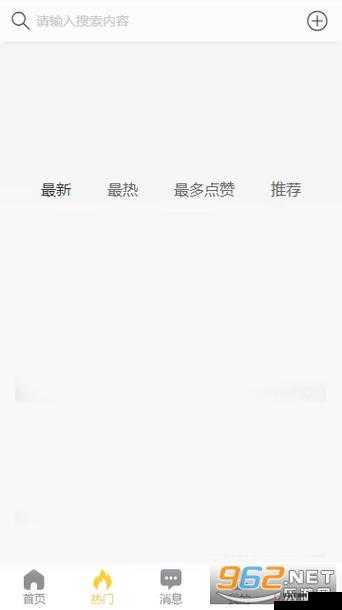 17c 黑料独家爆料：正能量满满，不容错过