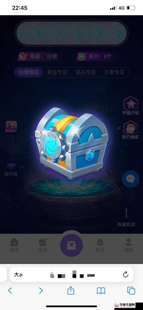 权力与荣耀神灵系统具体玩法大揭秘，解锁战力巅峰的钥匙