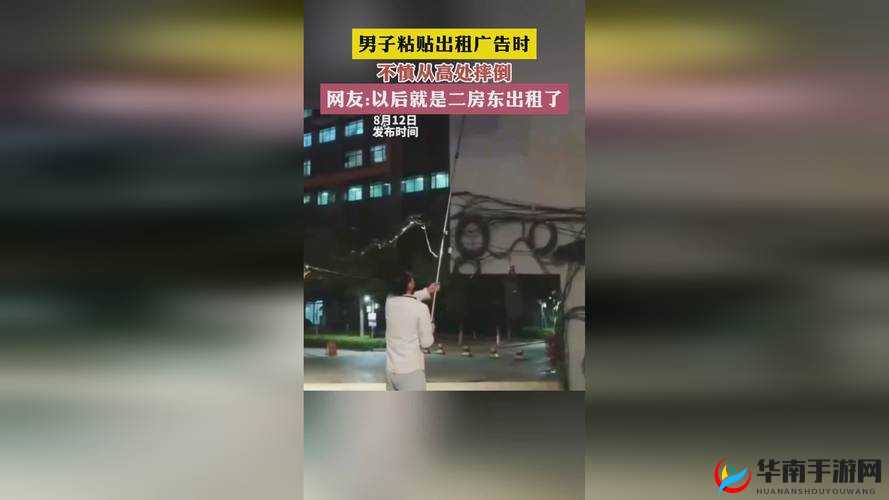 苏州晶体有限公司 ISO 入口：开启高品质晶体生产之门