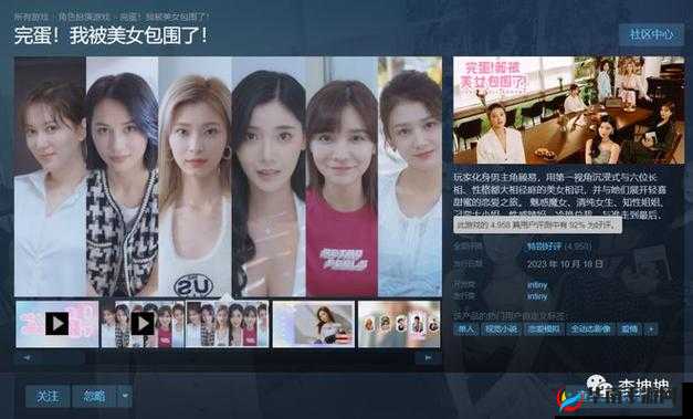 麻豆传煤 APP 免费网站网址入口在线：畅享精彩内容，尽在这里
