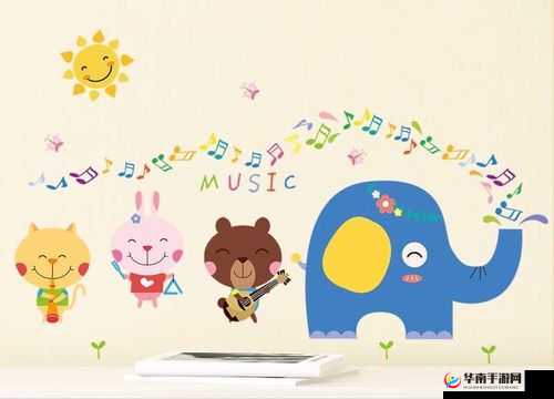 音乐点燃梦想,快乐舞动童年:幼儿 HIPHOP 仙踪林音乐派对等你来