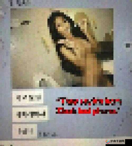 海角大神强奸领居少妇：令人震惊的犯罪事件