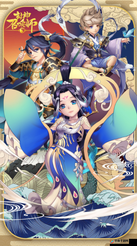 封神召唤师，探索神话，召唤伏魔的奇幻之旅