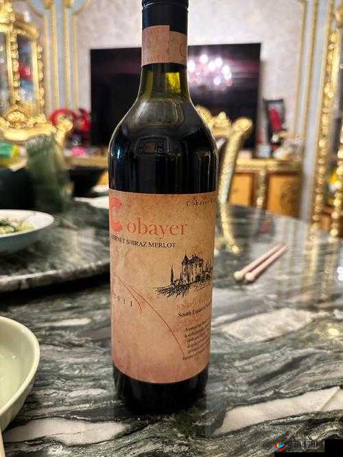 把整瓶红酒倒入下面喝掉疼吗：一场充满未知的冒险