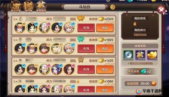 封神召唤师龙宫贺寿活动玩法详解