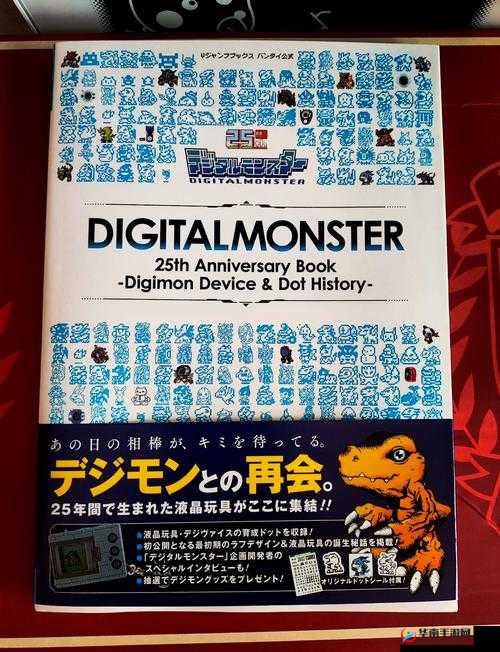 数码宝贝X进化,插件工厂的奇妙之旅与多样玩法探索