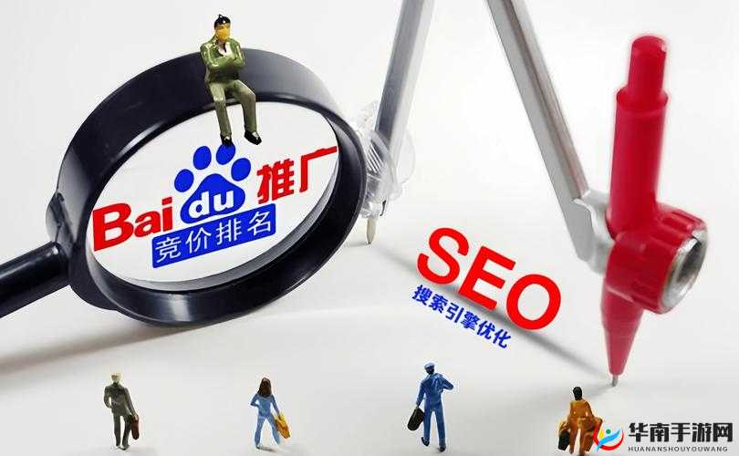 黄页推广：助力企业提升知名度与市场竞争力的利器