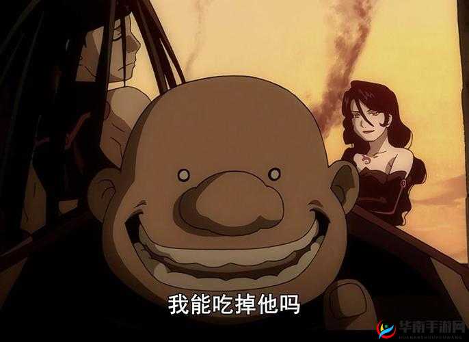 钢炼之魂，锻造传奇，燃魂之战