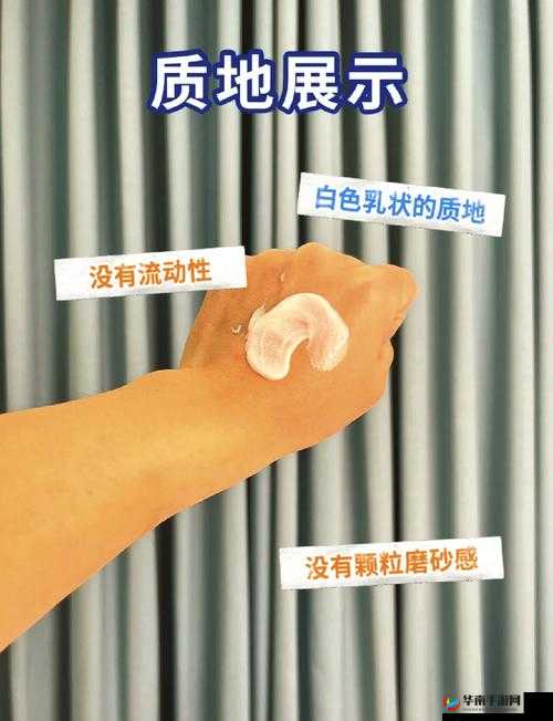 ：两个奶头被吃得又翘又肿：一种特殊的性体验