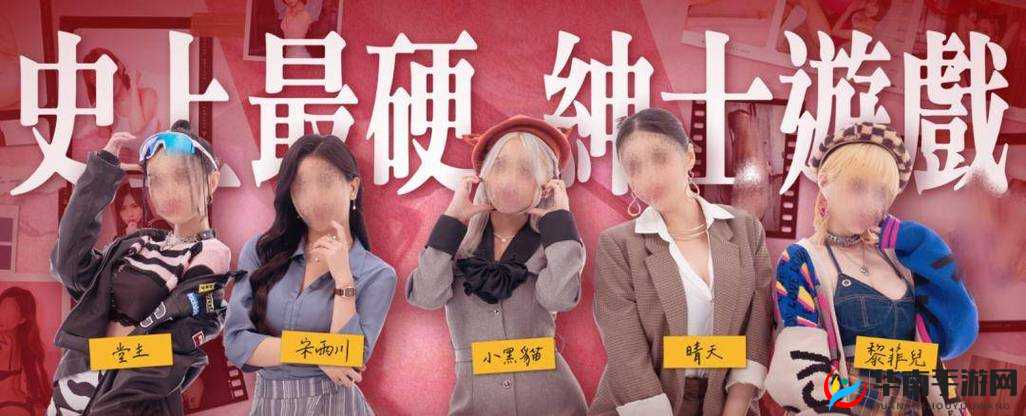 麻豆传煤 app 官网网页入口下载：畅享精彩内容的必备之选