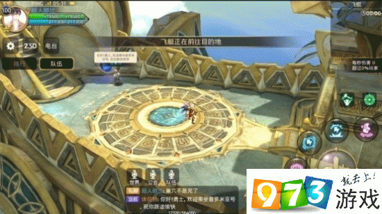 龙之谷手游圣徒怎么打天启，天启巢穴攻略深度解析