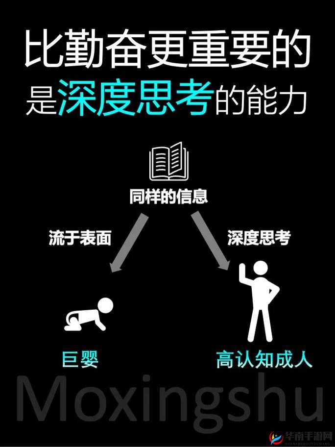 黑网曝吃瓜泄密事件引发的深度思考与探讨