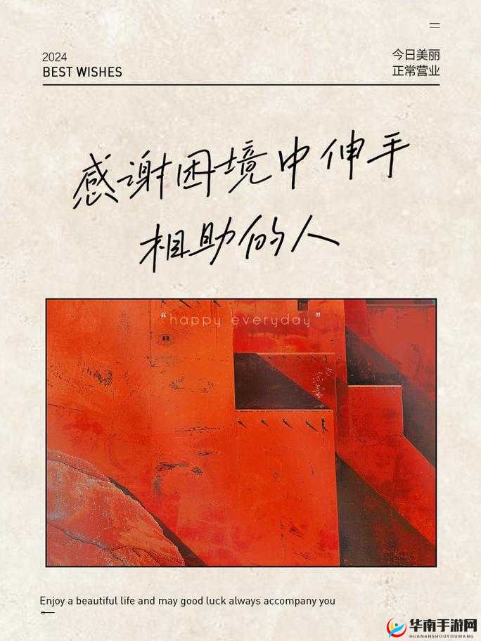黄台之瓜,何堪再摘:从黄台九幺 9·1 看网络内容管理的困境