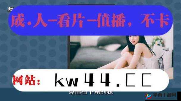 芭乐丝瓜黄瓜绿榴莲最新版:探索新奇果蔬世界的精彩之旅