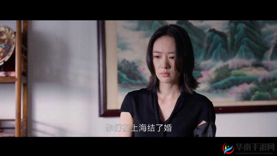 小日子的在线观看免费第 8 集：精彩继续，不容错过