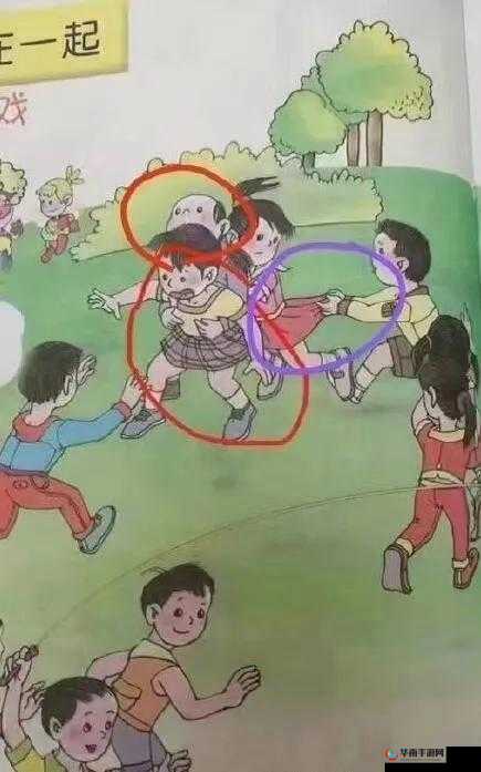 震惊同桌的惊人之举:摸我下面竟让我爽到飞起