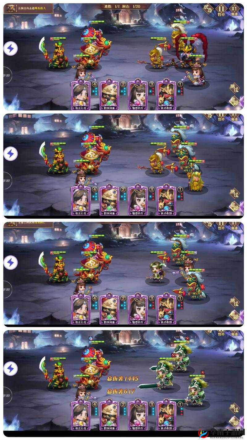 青龙偃月刀手游，解锁强化系统的秘密通道