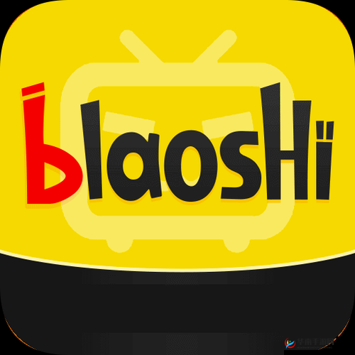 在 B 站看视频：体验不一样的播放乐趣