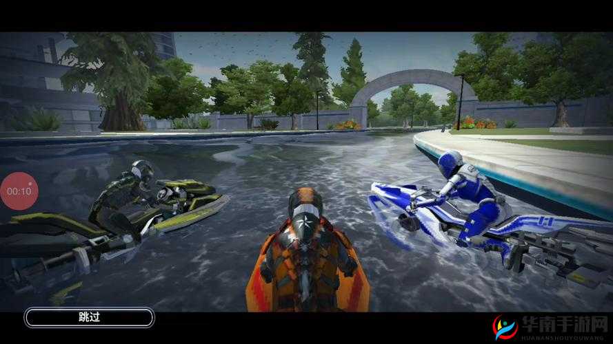 激流快艇3第三关3星通关技巧大揭秘