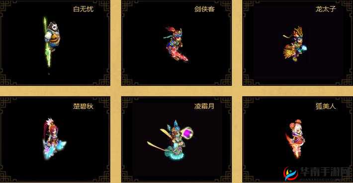 神之剑手游，揭秘神秘洞窟系统的无尽宝藏