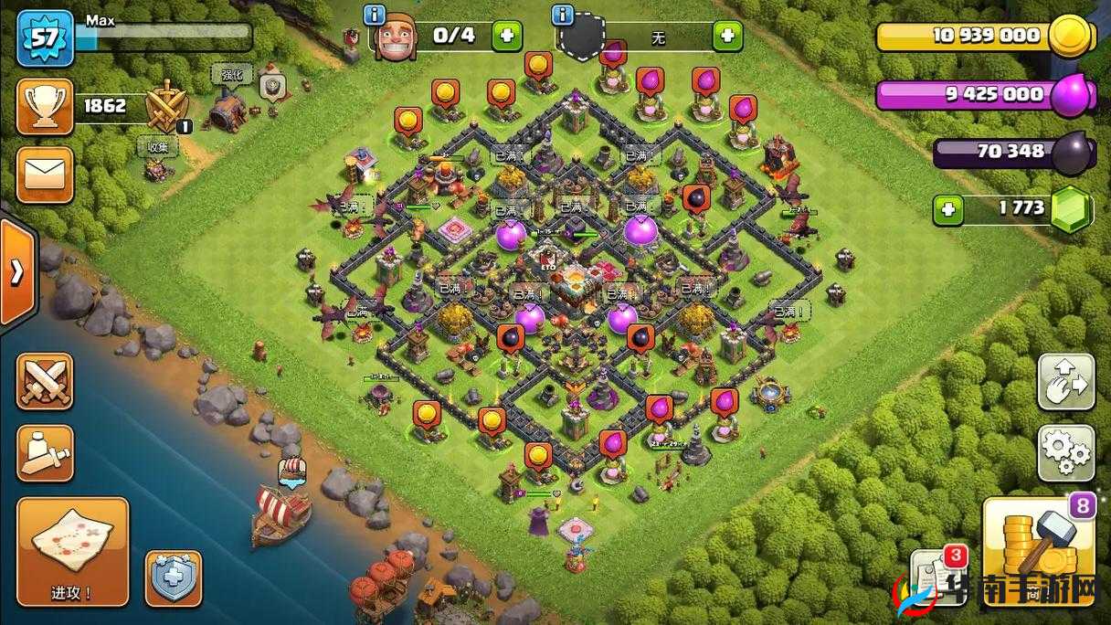 部落冲突阵型大神浪漫求婚，独家揭秘11本新阵分享庆典