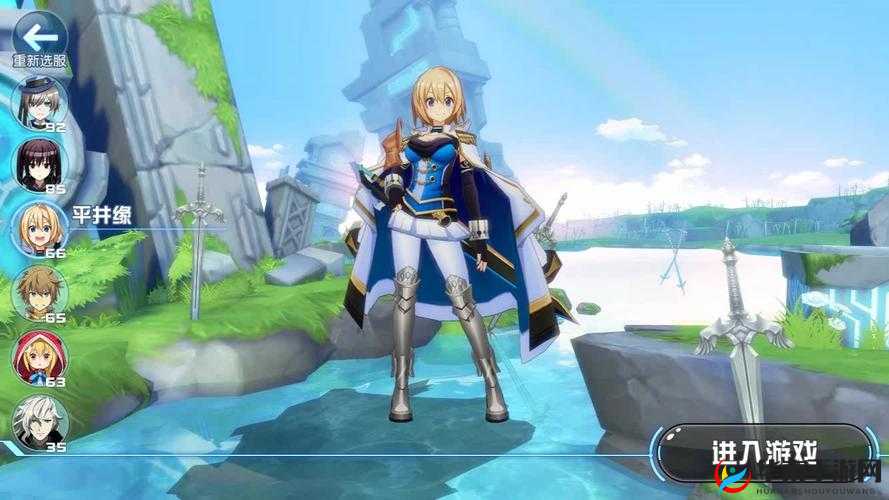 叛逆性百万亚瑟王怎么刷初始?初始首抽技巧详解