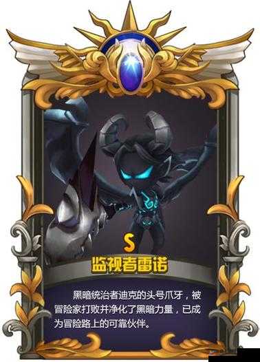 冒险王3D宠物黑暗女王技能星级介绍，群体诅咒宠物深度解析
