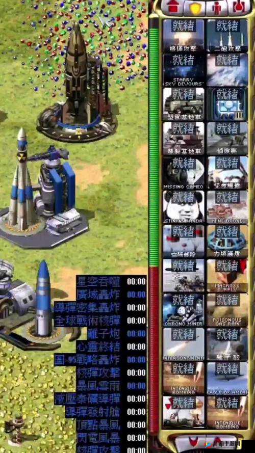 红警崛起手游超级武器使用情况大全解析