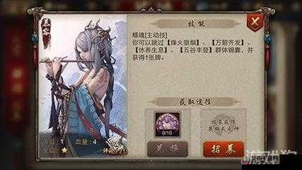 红警崛起手游英雄深度解析，凌玲的全面属性与战略价值