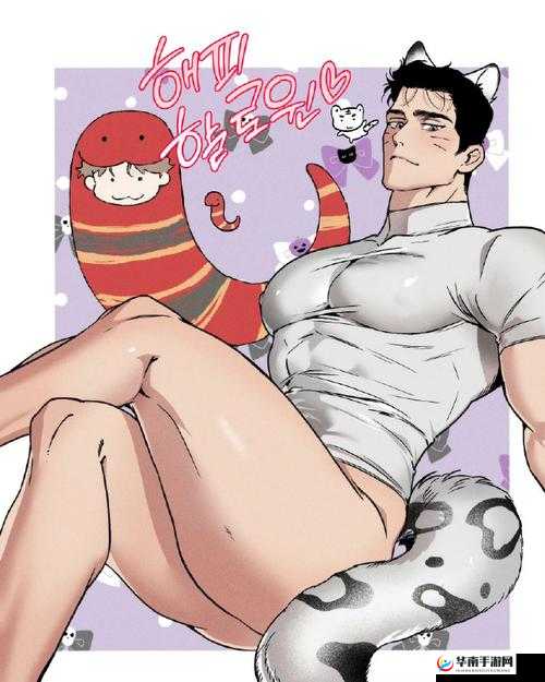 韩国漫画免费漫画页面漫画弹窗：打造独特漫画阅读体验