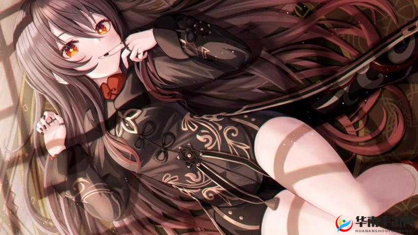 胡桃：一个疯狂的冒险故事