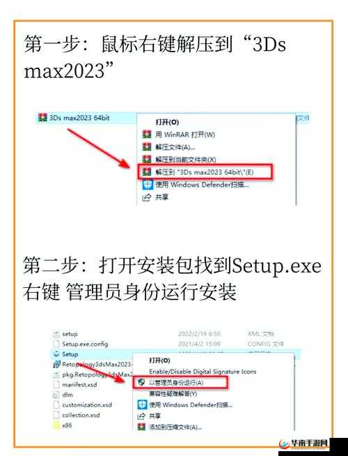网站免费进入窗口软件 2024 版:带来便捷高效的全新体验