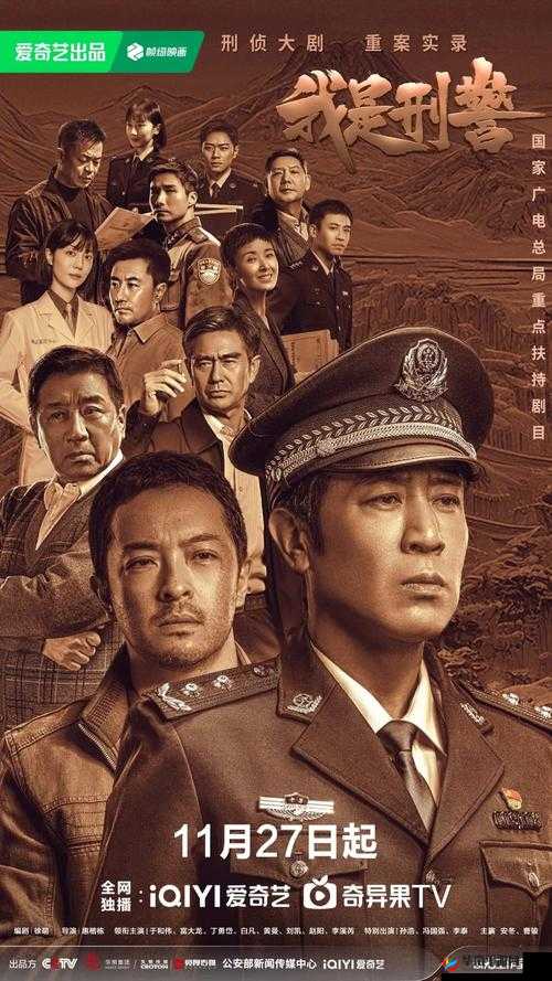 青娱乐视觉盛宴国产视频：一场国产影视的精彩呈现