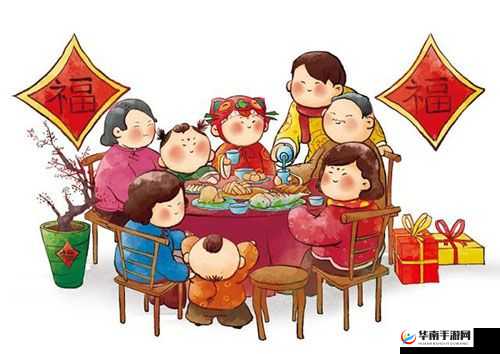 父母儿女合家欢乐 TXT 下载:尽享家庭温馨欢乐时光