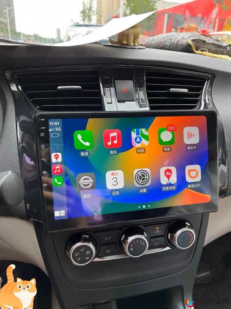 中文日产幕无线开始免费了：带来全新的体验与机遇