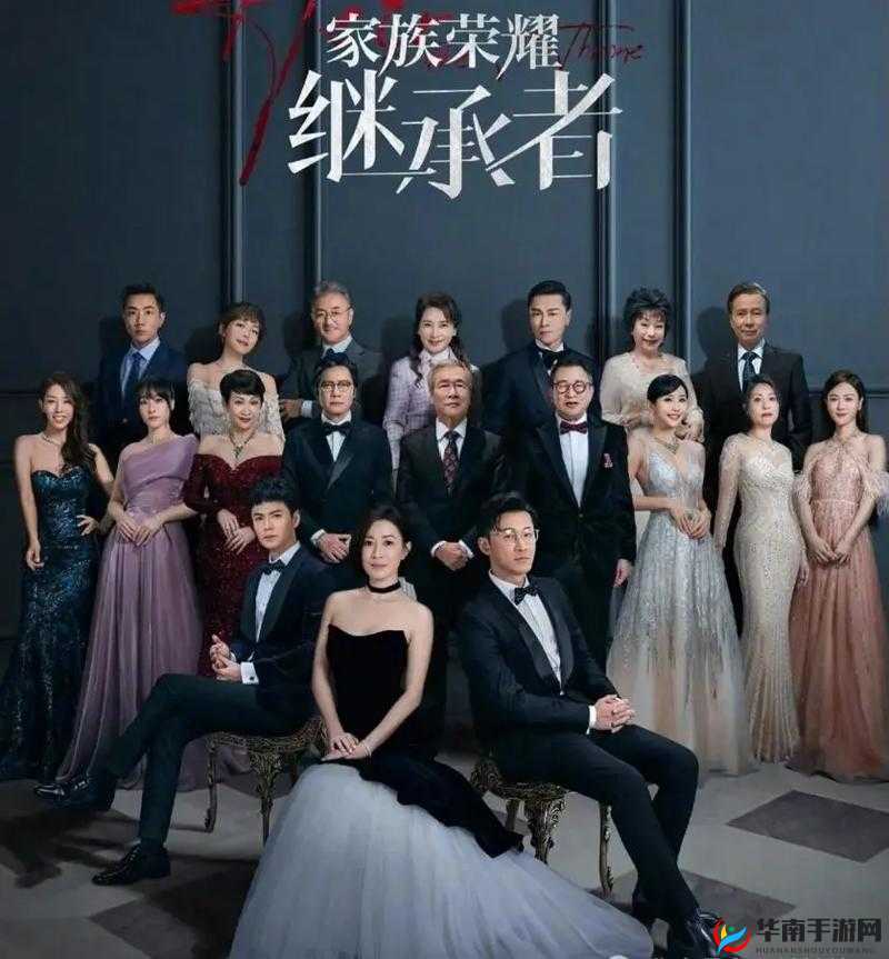 最近最好看的 2018 中文字幕电视剧之精彩剧情大盘点