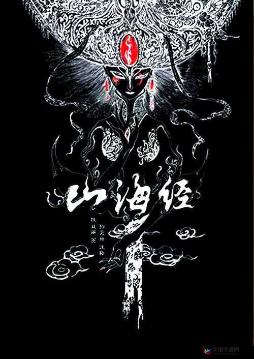 探秘山海经传说，角色系统人物特色大揭秘