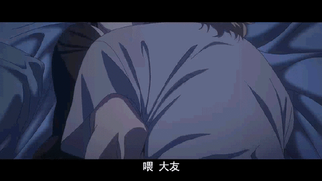 差差差 30 分钟无掩盖视频：探索未知的激情之旅